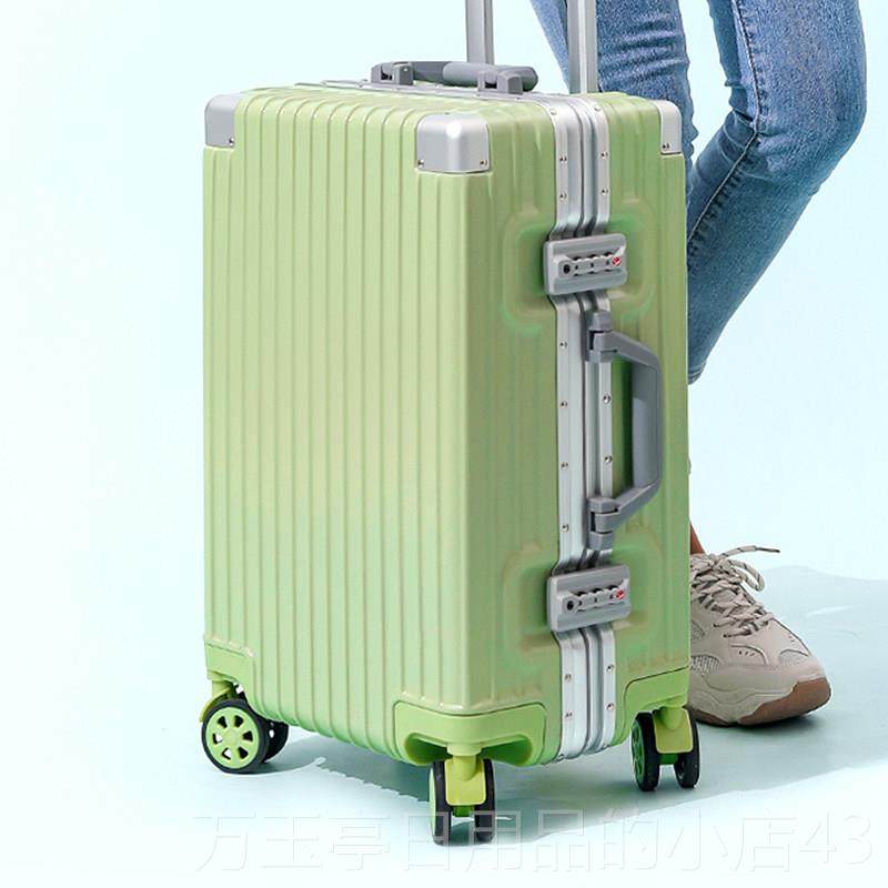 高档行实李框箱女铝新24寸26男学生结款耐用超静音拉杆箱密码旅行,箱包皮具/热销女包/男包,旅行箱,淘宝优惠券,粉丝福利购,淘宝优惠卷