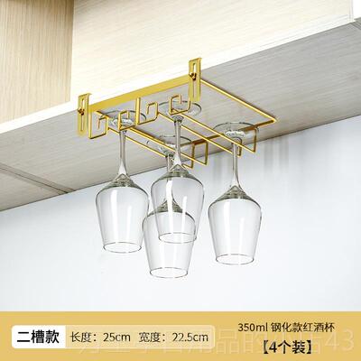 高档红酒杯套欧式家用6只葡酒萄醒装酒器水晶玻璃高脚奢华酒具杯