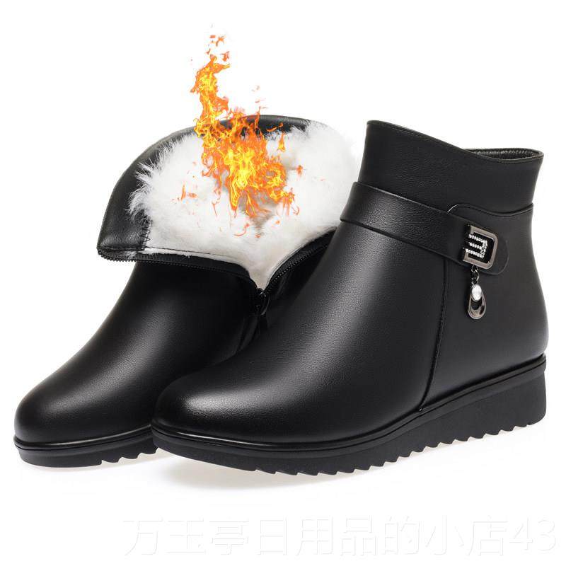 高档冬季妈滑妈鞋棉鞋女冬加女绒靴士靴子防软底中老年奶奶羊毛皮,女鞋,时装靴,淘宝优惠券,粉丝福利购,淘宝优惠卷