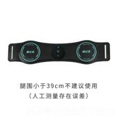 纤细 高档采购产品腿部按摩器 腿部夹摩带松按器 大腿和小腿肌