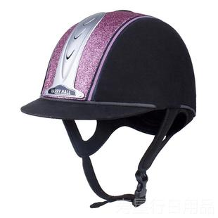 马术帽备81012 马术头盔安全盔男女儿童骑士装 正品 Harr英yhall头式