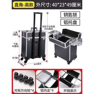 正品容发型专用美发箱工具理发剪美发拉杆外出户外师行李移动收纳