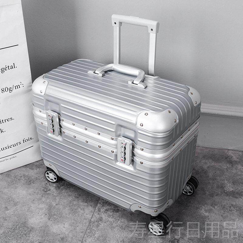 正品防刮磨拉砂杆箱电脑箱机长工具箱1寸空姐登机箱密码箱8空行李