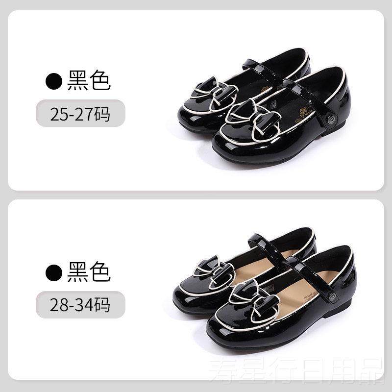 正品Dr.Kng江礼博o士童鞋春秋圆头公色主鞋仪鞋宝宝演出黑女童小,童鞋/婴儿鞋/亲子鞋,演出小黑鞋,淘宝优惠券,粉丝福利购,淘宝优惠卷