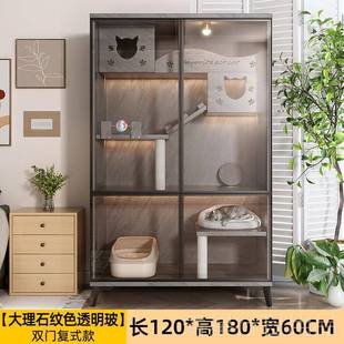 正品实猫木猫笼子屋家用猫窝自室超大由空间猫柜猫内舍猫房三层猫