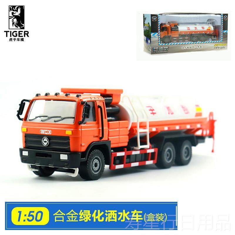 正品童孩玩具车合仿真金工程车小汽车模型挖掘机挖土机儿挖挖机铲