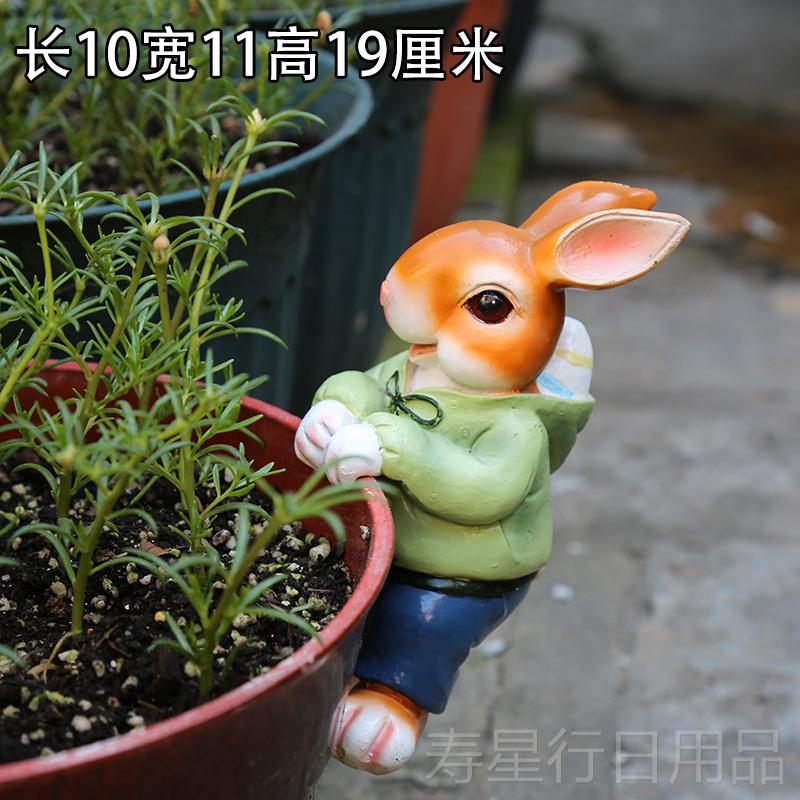 正品采购产花架园装饰，庭院花，装饰小装饰品，园艺装饰，卡饰通