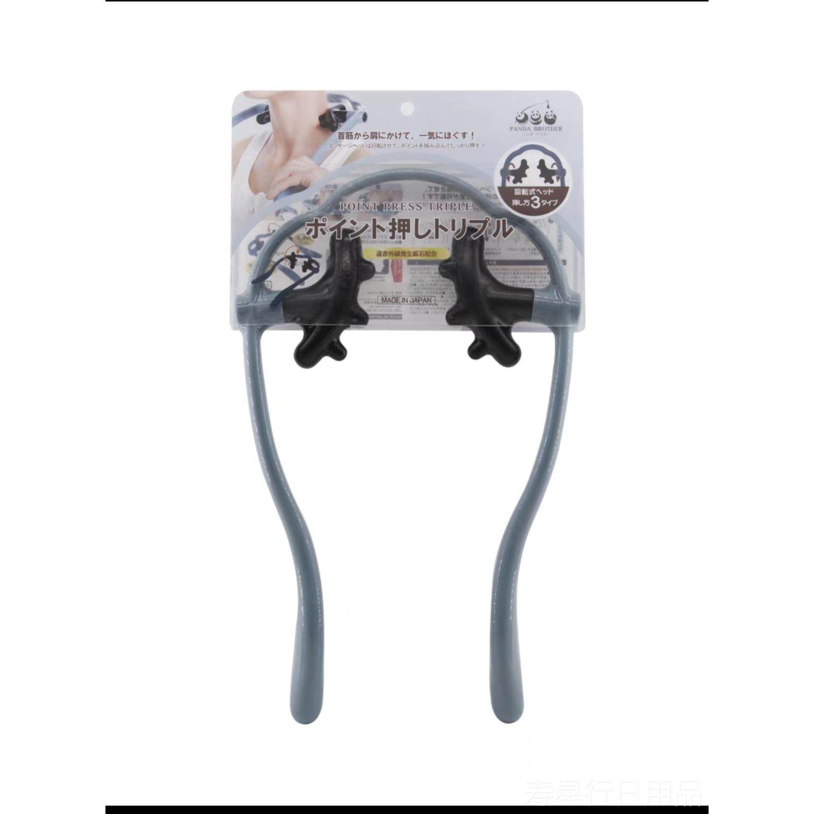 正品本颈椎神器揉捏摩按器颈部手家用动肩颈穴位按摩夹日脖子颈部,个人护理/保健/按摩器材,颈椎按摩器/枕,淘宝优惠券,粉丝福利购,淘宝优惠卷