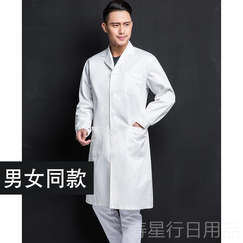 正品工服大褂灰色衣服罩衣款防尘工长劳保服上衣物业衣搬运外套作