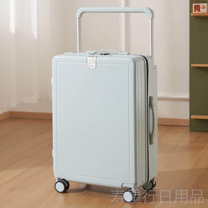 正品宽杆行行箱女多功拉能小型20寸登机箱26寸大容量密李码箱静音