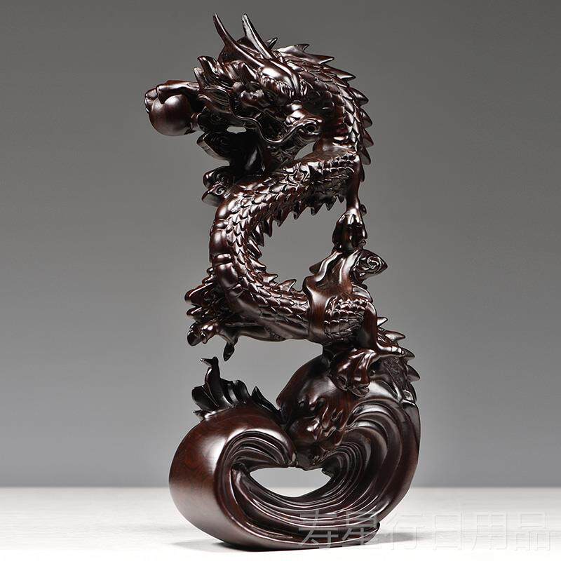 正品摆纯木龙件黑檀木质龙祥物青龙年盘生肖实木雕刻木头补角吉工