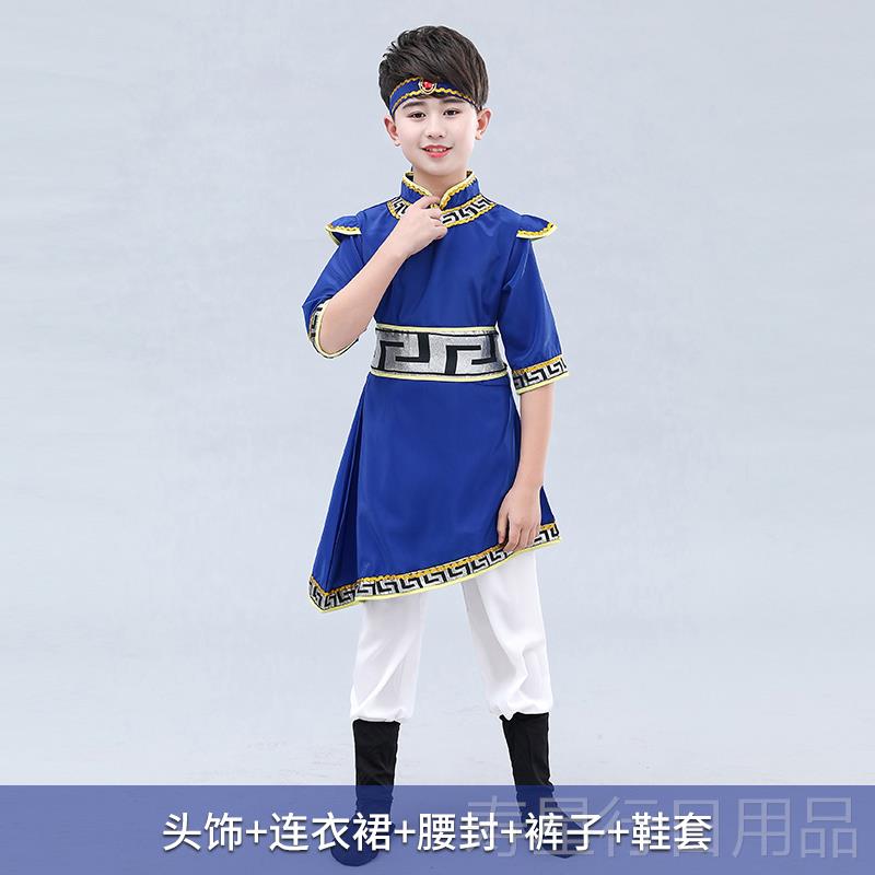 正品购产品蒙古族儿，童服装，少数民族，幼儿采园马筷子，草白原