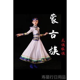正品鸿儿蒙古族舞蹈童表演服白马雁顶碗舞筷子舞少数民族舞台演出