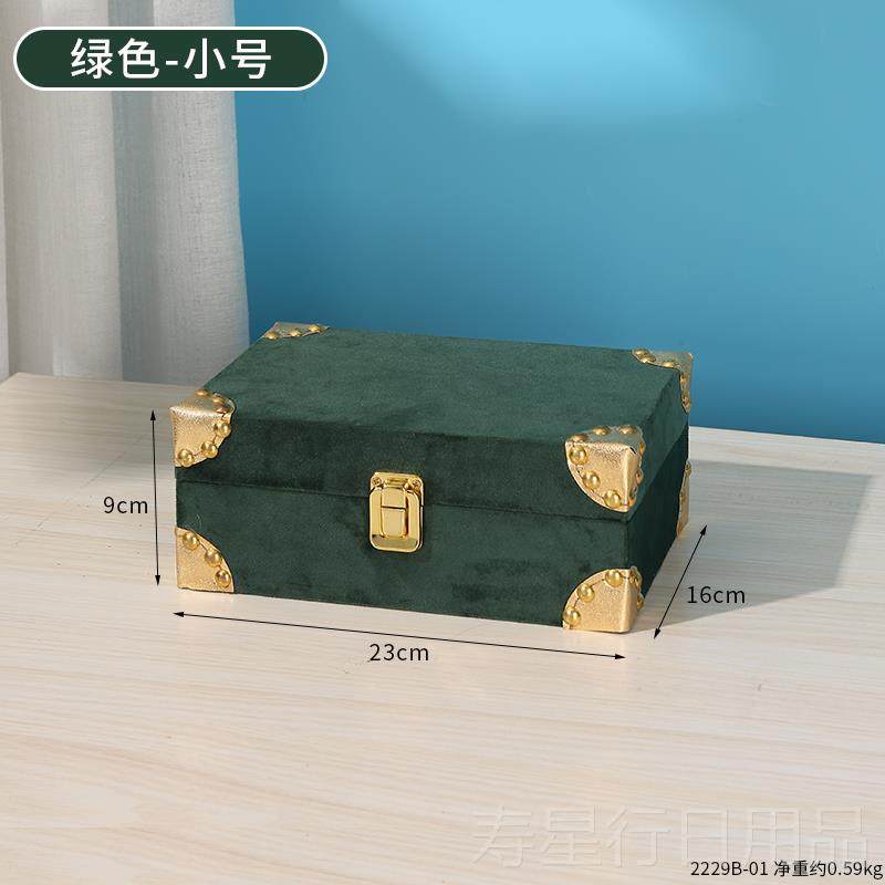 正品创意高档荷绒兰桌面收纳盒项链珠宝木质饰盒首网复古储红物箱