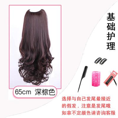 正品发女长卷发波大浪网红可爱抖形音款u半头套wig假无痕一片式真