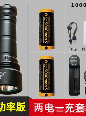 正品光224款强光手筒6霸650可充电电远射1000led防身W迷你户外家