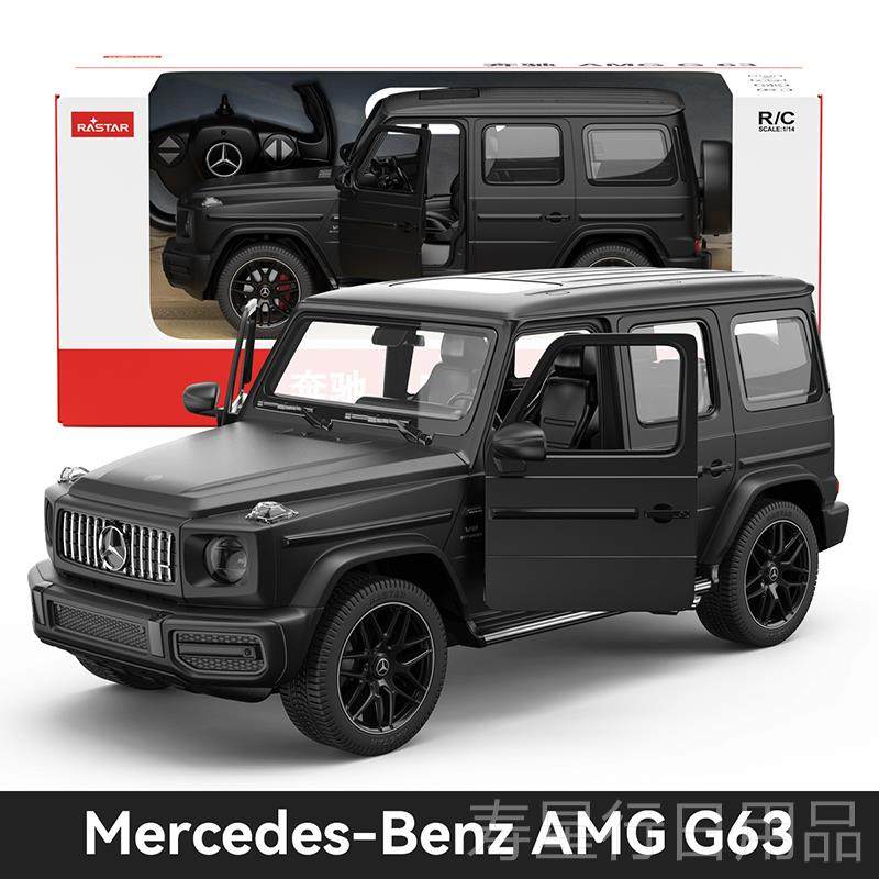 正品TRASAR星G奔驰大63儿童辉rc遥控汽车四驱越野电动儿童玩具男