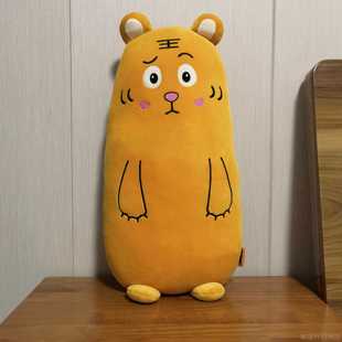 正品头可兔子睡抱觉抱枕女生宿舍床上毛绒爱玩具睡兔年公仔玩偶枕