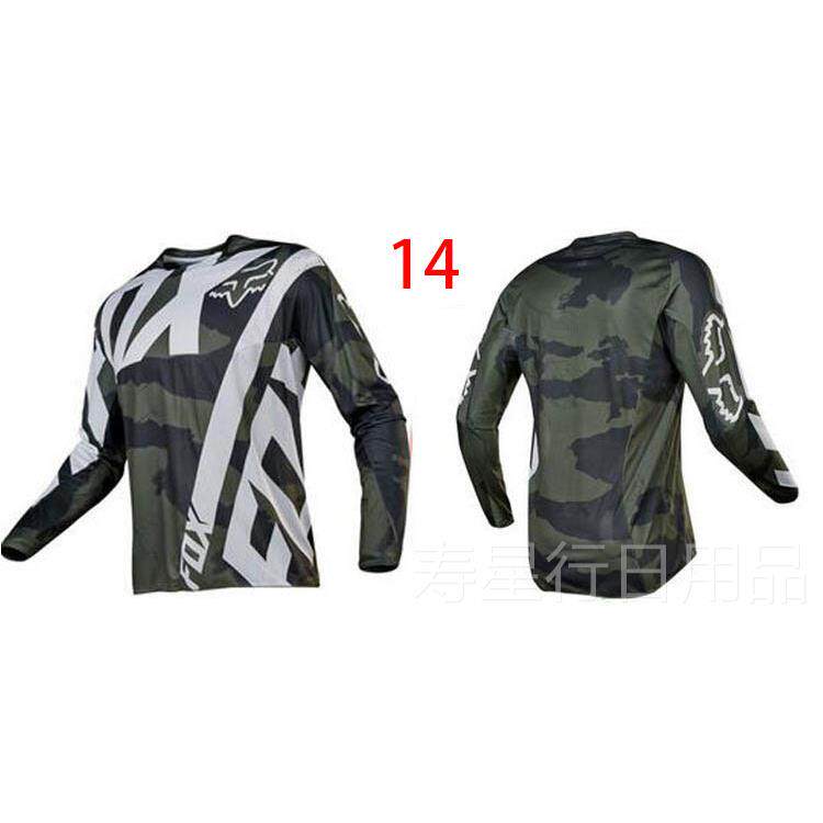 正品山地摩托车速降轮滑运动野休闲长袖T恤 透气速干骑 行支持越