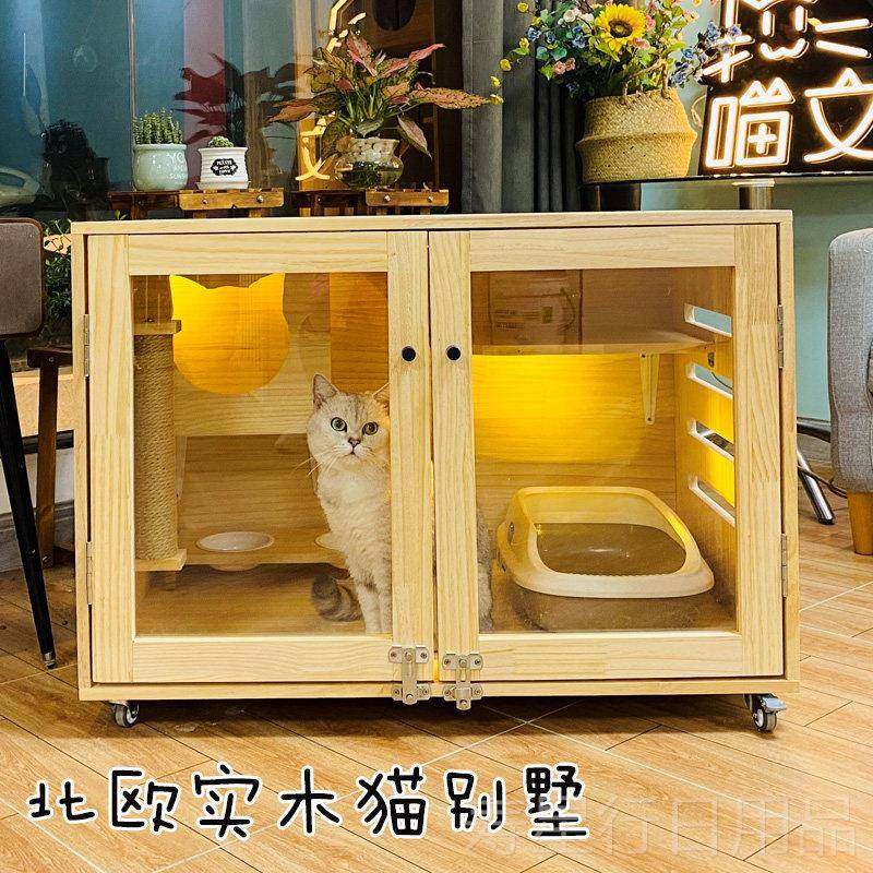 正品实猫别墅猫咪木别墅猫房猫柜猫笼木实猫窝豪子华猫舍展示柜猫,宠物/宠物食品及用品,狗笼子,淘宝优惠券,粉丝福利购,淘宝优惠卷