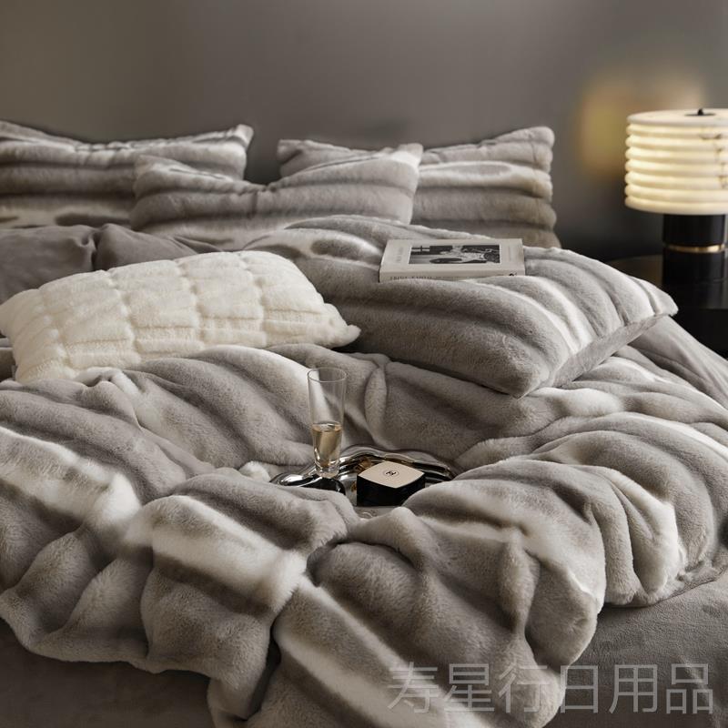 正品轻绒奢高皮草冬绒牛奶绒四件套冬款被套2024新款加厚端加季珊