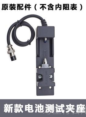 正品电内阻测试仪DIY锂电池高精度1030池升级51860池电检测100V