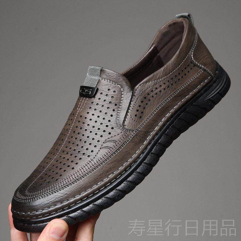 正品男真皮休闲皮鞋士软皮底懒人套脚一脚鞋牛软皮乐福蹬鞋牛筋底