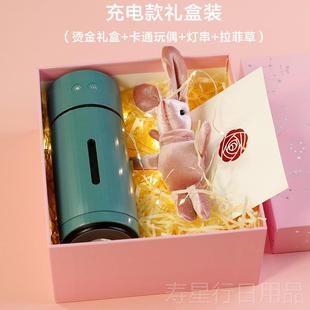正品创意生日礼品教和员工实用礼品,司公团队建设纪念师礼,盒,