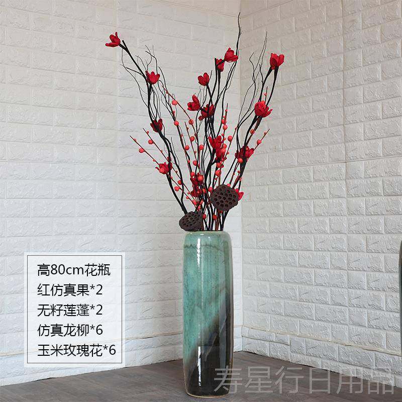 正品花景德镇落地大花插瓶厅中式美学陶客瓷简约富贵竹水培电视柜