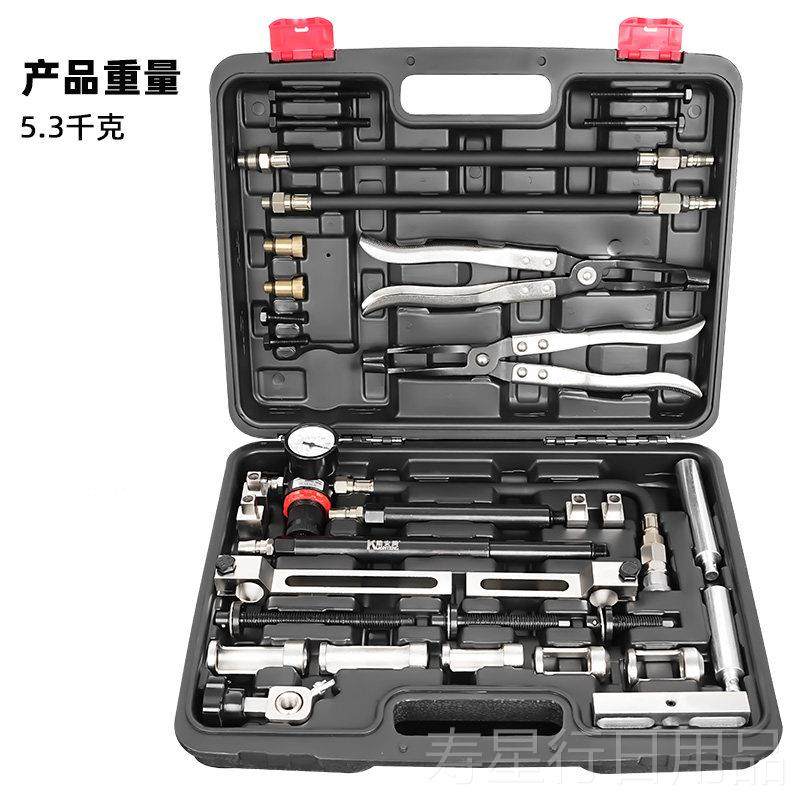 正品宝马N24机 N26发动正时专用工具 X1 X3 Z 1系3系5系凸轮轴0固,五金/工具,引擎维修工具,淘宝优惠券,粉丝福利购,淘宝优惠卷