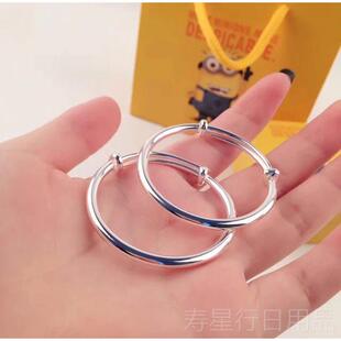 正品足金包银9周套99银手镯镀黄金镯子长命锁婴儿童宝宝满月岁礼