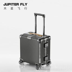 正品行李箱女20码寸旅登行免托1 托运机箱铝框结实耐用男8寸小型