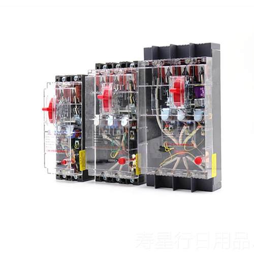 正品三相四线透明漏电保护开DZ15LE-0A10A4漏电空开2P3P4P工地漏