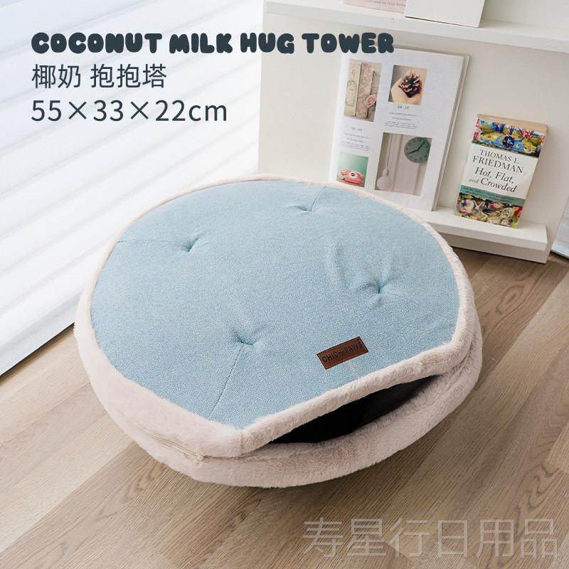 正品chihiawps猫c窝宠物抱抱塔四季保暖网红猫式咪床躲避屋封闭铜,宠物/宠物食品及用品,猫窝/屋/帐篷/沙发,淘宝优惠券,粉丝福利购,淘宝优惠卷