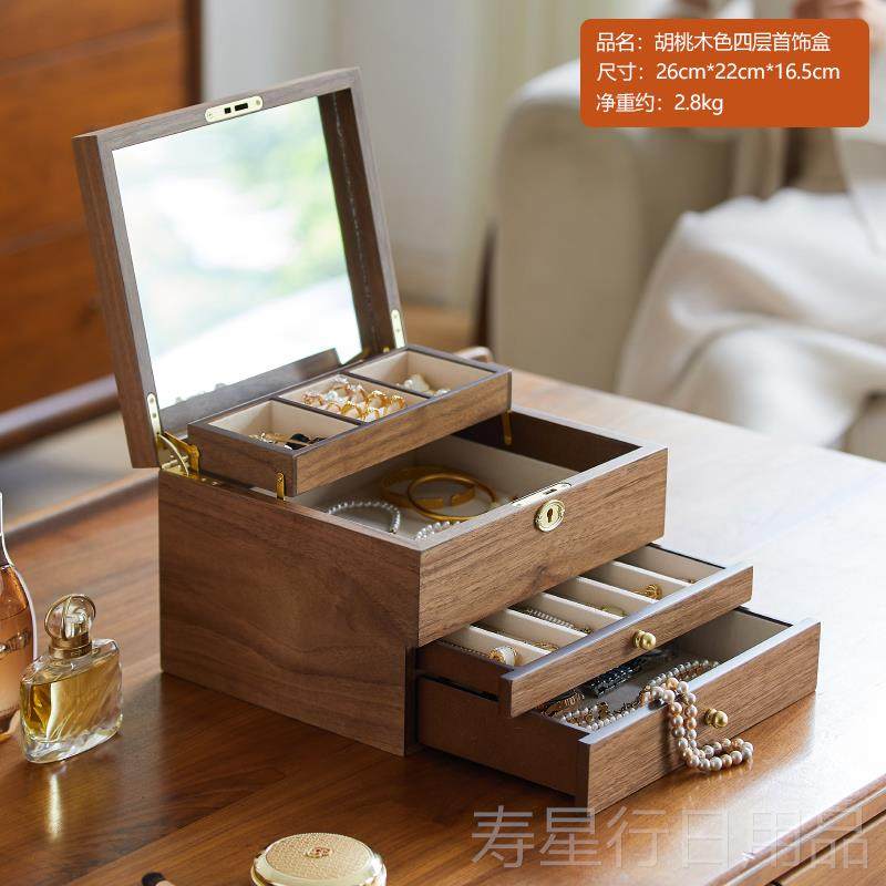 正品创意新中摆式客厅轻奢高档玄鹿关装饰桌面木雕品软装结婚件首