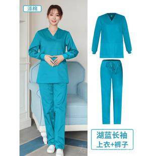 正品洗手衣手术衣女服刷服手女短袖医生服长袖棉隔离衣手术室纯工