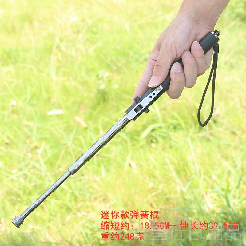 正品机械弹簧防迷你钢笔法式甩棍实心身用武器合三节伸缩棍车品载,户外/登山/野营/旅行用品,多功能组合工具,淘宝优惠券,粉丝福利购,淘宝优惠卷