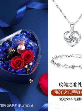 正品海洋之心999纯银手链女生银轻奢众款设手计生饰品日小礼物送