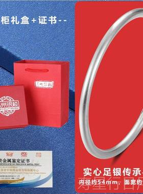 正品苏州银楼古银哑光纯银999给银手炼传统手炼实情心封闭戒指女