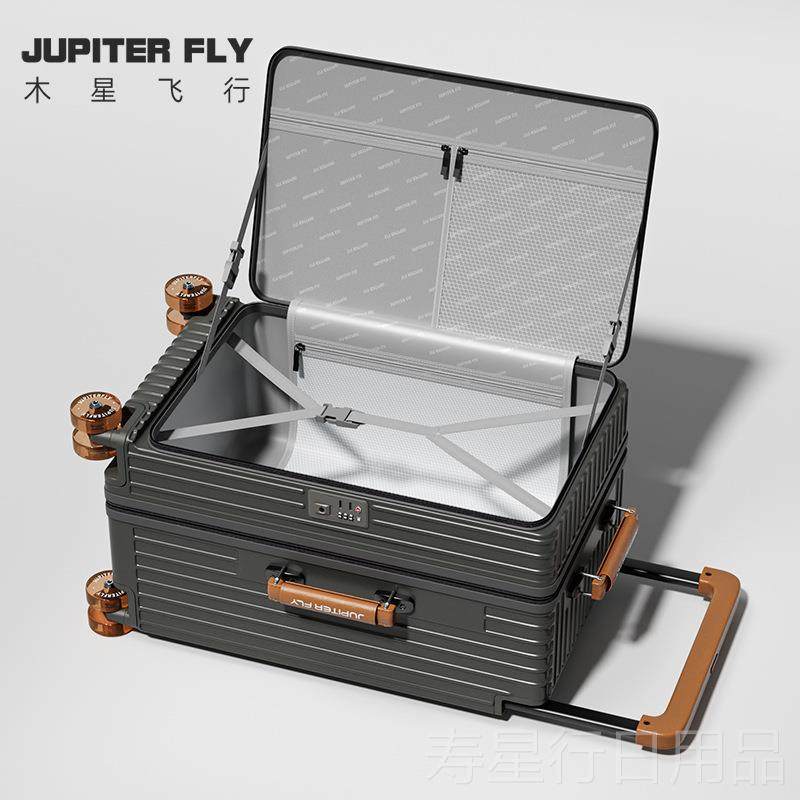 正品可扩展行李箱开侧 盖仓深30寸0大容量拉杆旅行箱男密码登机箱