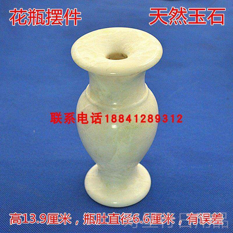 正品玉米石花瓶岫玉阿富汗玉摆件黄特大笔筒摆多件玉玉花瓶竹节桶