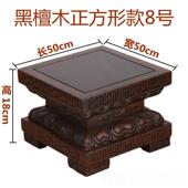 正品 红木音莲花金底座正方形供座奉供刚佛像底财神观貔貅关公摆件