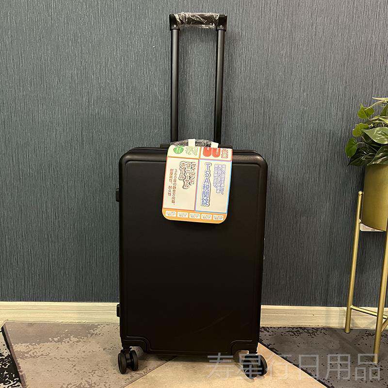 正品干湿分离轻超行李箱万向轮26寸女登机0密码箱2寸静音拉杆旅行