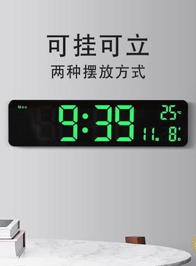 ?10寸新款约简多功能钟LF$p$%p$%6ED时钟静挂音走时多组闹钟销售6