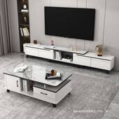 户电WET视茶柜茶几组合家用客厅轻奢现代钢简约小型桌化玻璃茶台