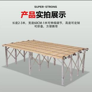 大集摆摊货架夜市伸缩架多功能可350承重货架展示架折叠子二十腿