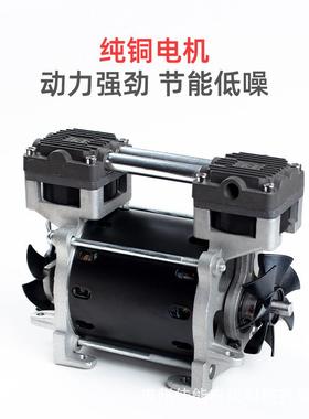 锦穗技2泵20V50Hz0W真空静音小ZVF科型真空泵无油真空泵8微型负压