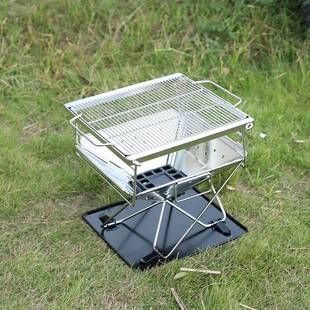 淄博不锈便钢烧烧烤架户外携折叠野外露营烧烤烤006炉家用bbq烧烤