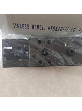 恒立SHLIXIN立新压力L继电器HED8O-1X/A5Z1HED8OA-L4价低销售