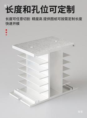 美格尔MGR固态继RFP电热器散底R座单相三铝制散热器SSI相GBT整